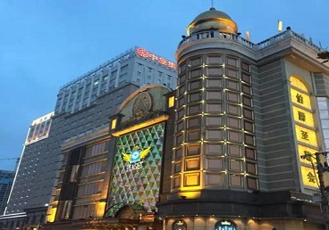 新邵最大顶级出名高端豪华KTV会所-皇冠伯爵KTV顶级体验点评